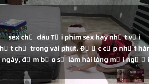 sex chị dâu Tải phim sex hay nhất với chất lượng tốt nhất chỉ trong vài phút. Được cập nhật hàng ngày, đảm bảo sẽ làm hài lòng mọi người. Hãy thưởng thức ngay!